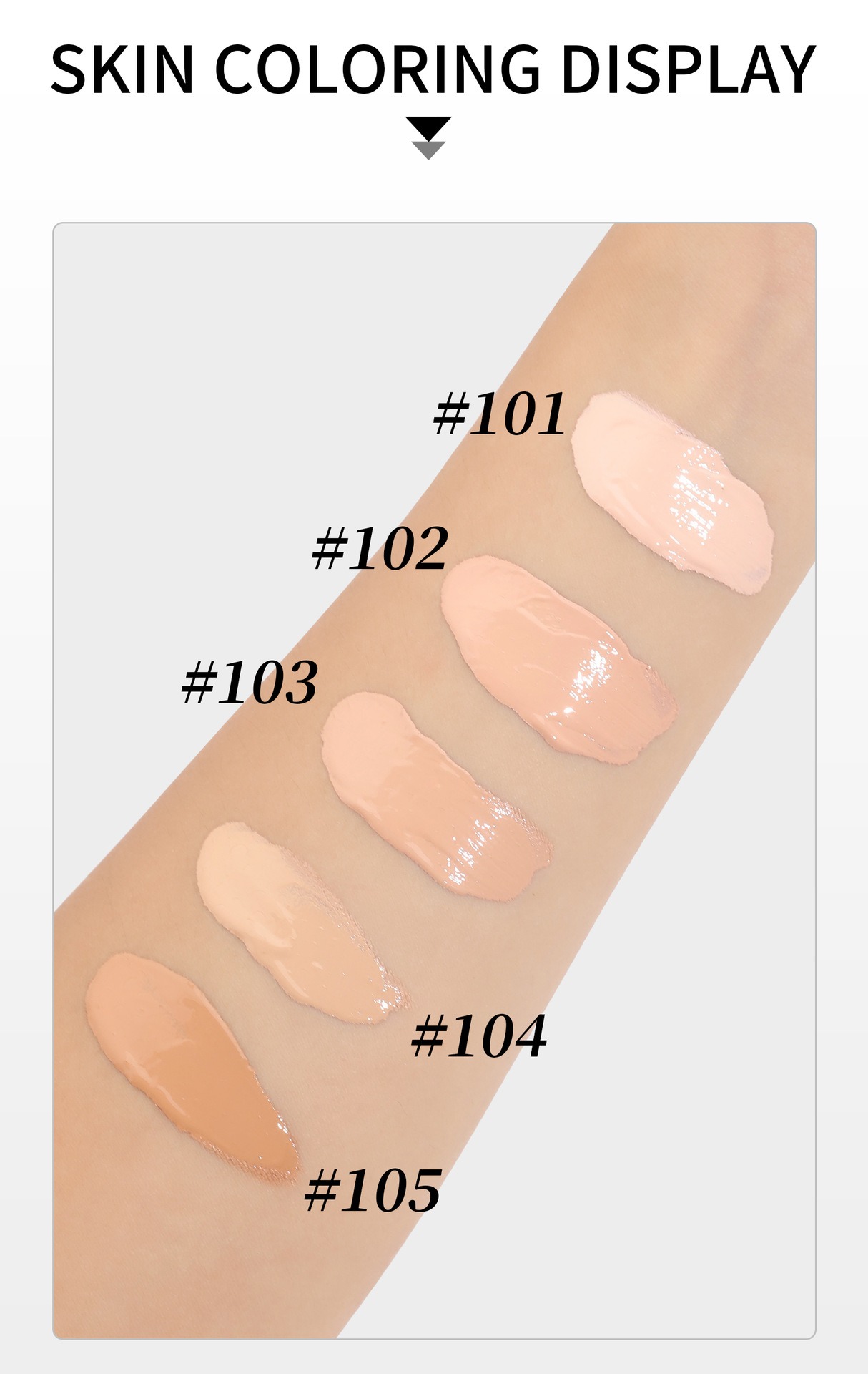 QIC 柔霧長效粉底液 30ml/盒 qic 柔霧長效粉底液 30ml/盒