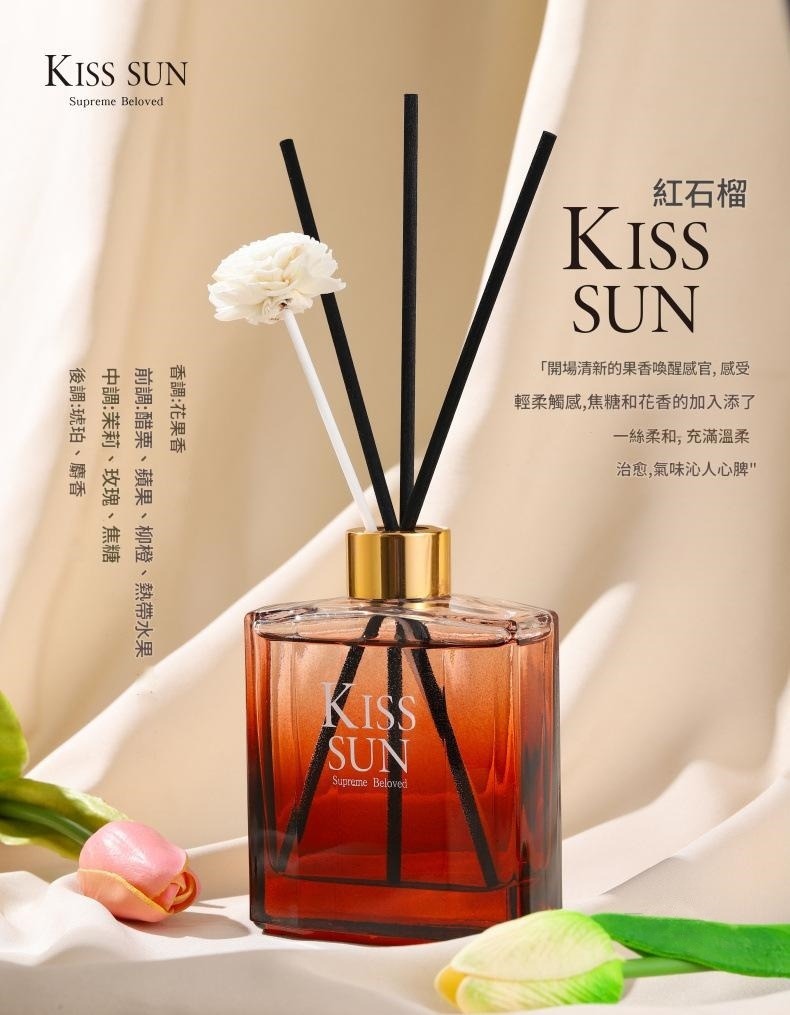 kiss sun supreme beloved 天然植物香薰 200ml/瓶