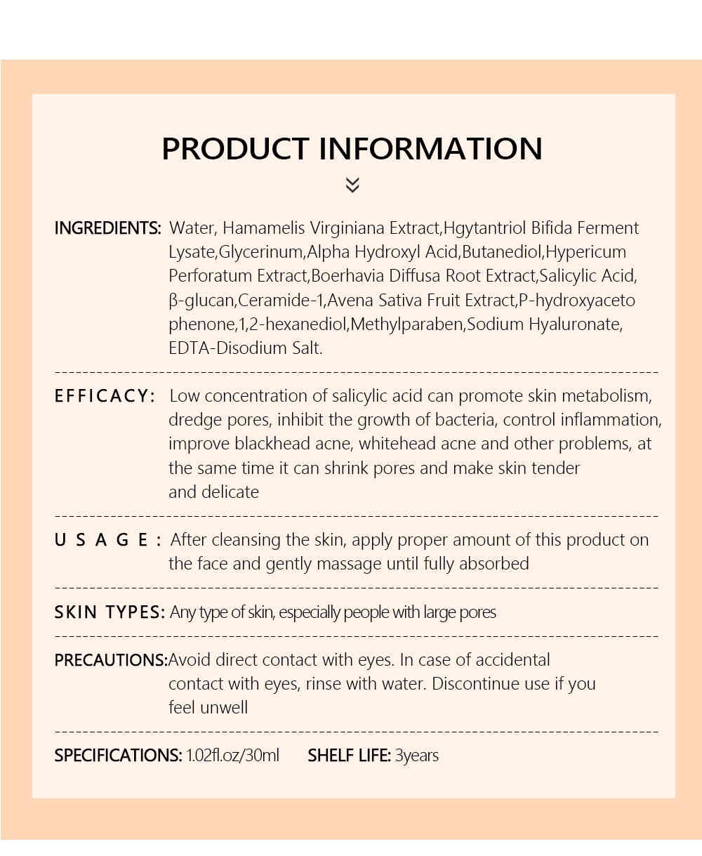 vibrant glamour 第二代水楊酸毛孔緊緻精華水 30ml/盒