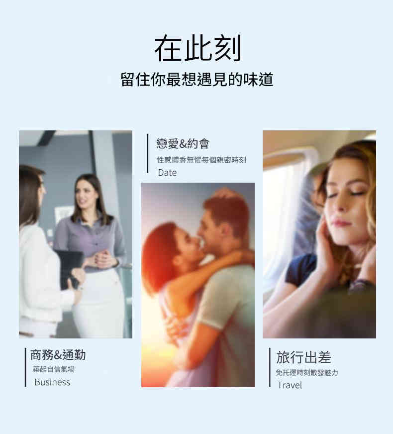 lapeialo 蕾佩爾固體香膏禮盒 4g×3香/盒