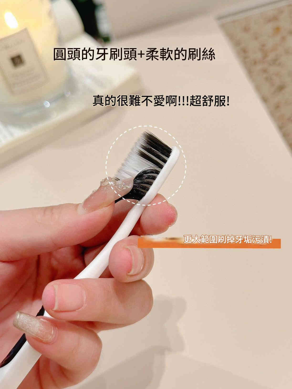 [美國] x brush 六代軟毛牙刷 盒/12支