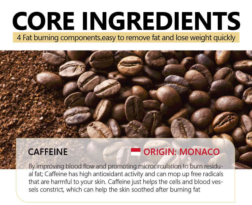 vibrant glamour 燃脂塑形霜 80g/盒