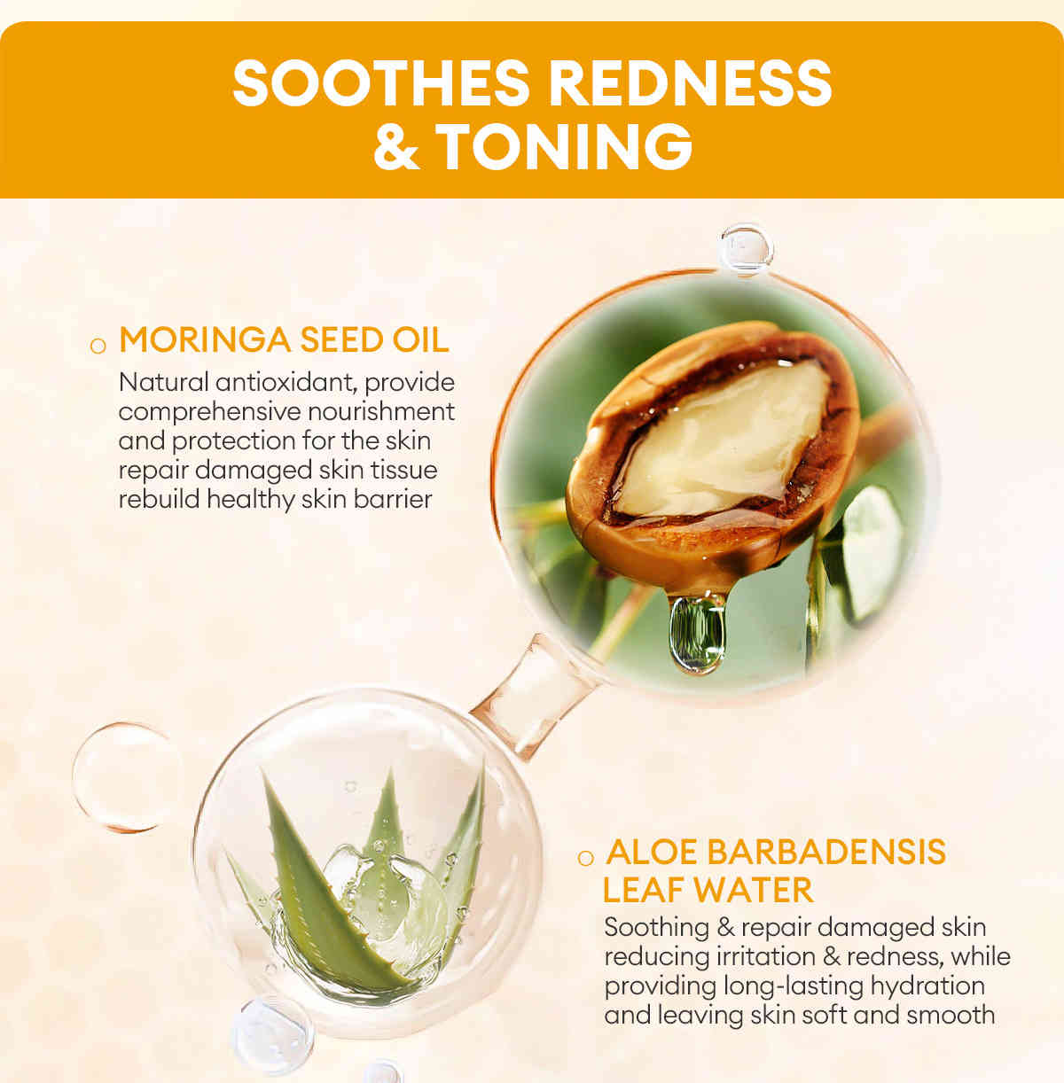 vibrant glamour® 維他命c微胞卸妝水 200ml/盒