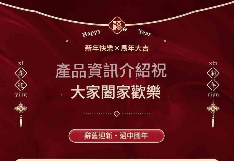 創意 atm 提款機紅包 尺寸約 18cm x 10cm x 7cm