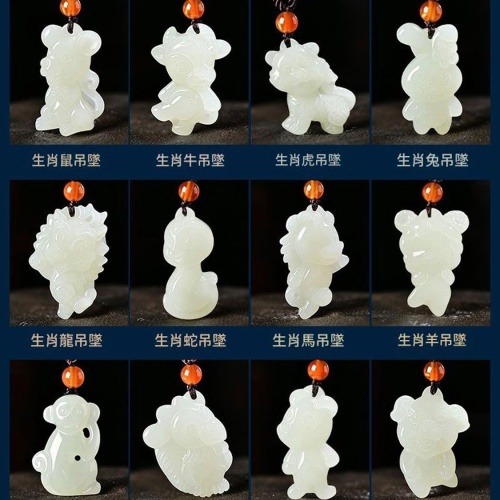 寶石及玉器 cun00179 banner1