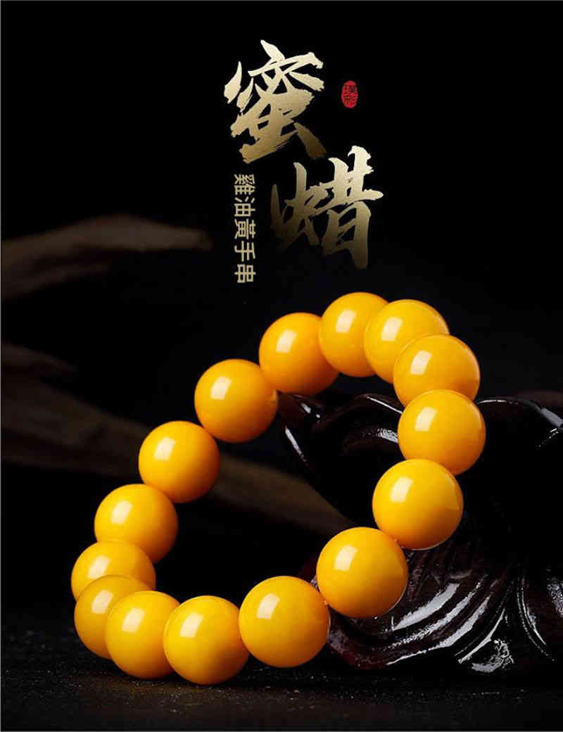 天然雞油黃蜜蠟圓珠手串 10/14/20mm(附鑑定證書) CUN00180 02