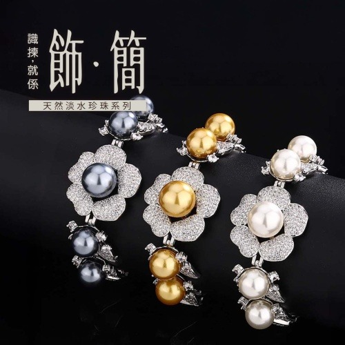 寶石及玉器 cun00203 banner1