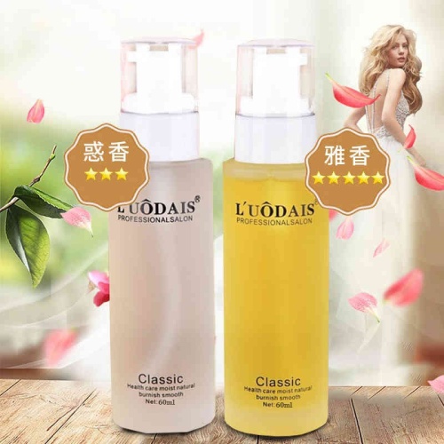 l'uÔdais 香氛護髮精油 60ml/支