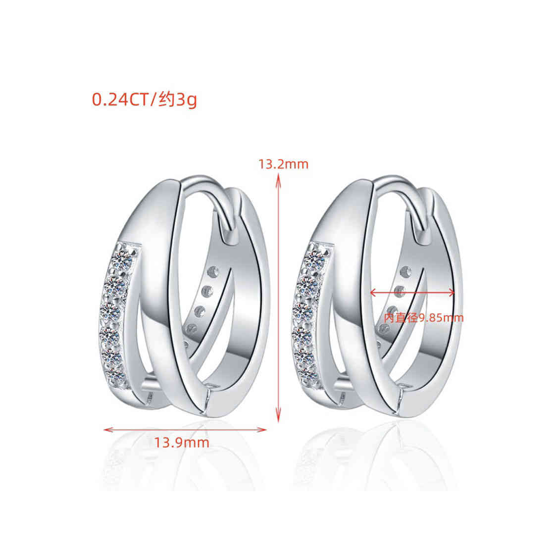 925純銀莫桑石疊層圈耳環 MSNERG00013 Banner6