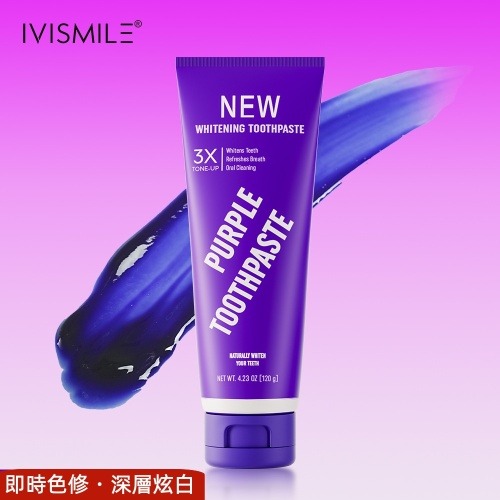 v34紫色精華牙膏 120g x2