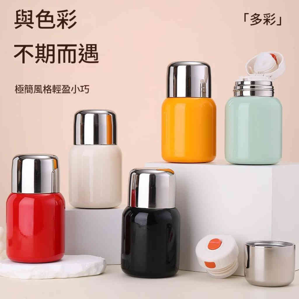 時尚便攜 316不鏽鋼茶水分離保溫杯 容量320ml