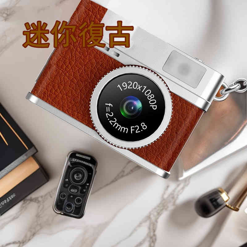 隨身拍攝神器生活相機 隨身拍攝神器生活相機