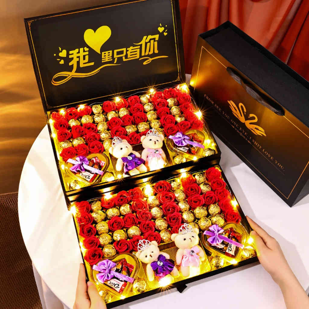 玫瑰花雙層天鵝巧克力禮盒
