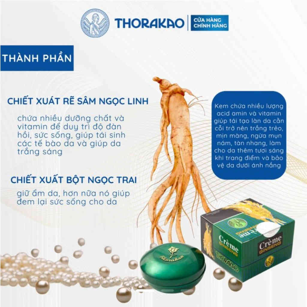 thorakao越南人參亮澤霜 – 保濕抗初老全能面霜 x2