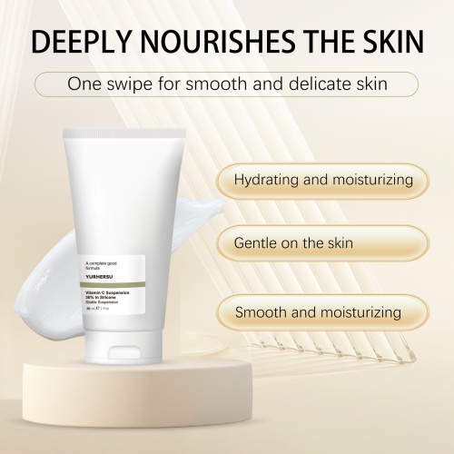 yuriersu 30%維生素c懸浮精華 30ml/瓶x2