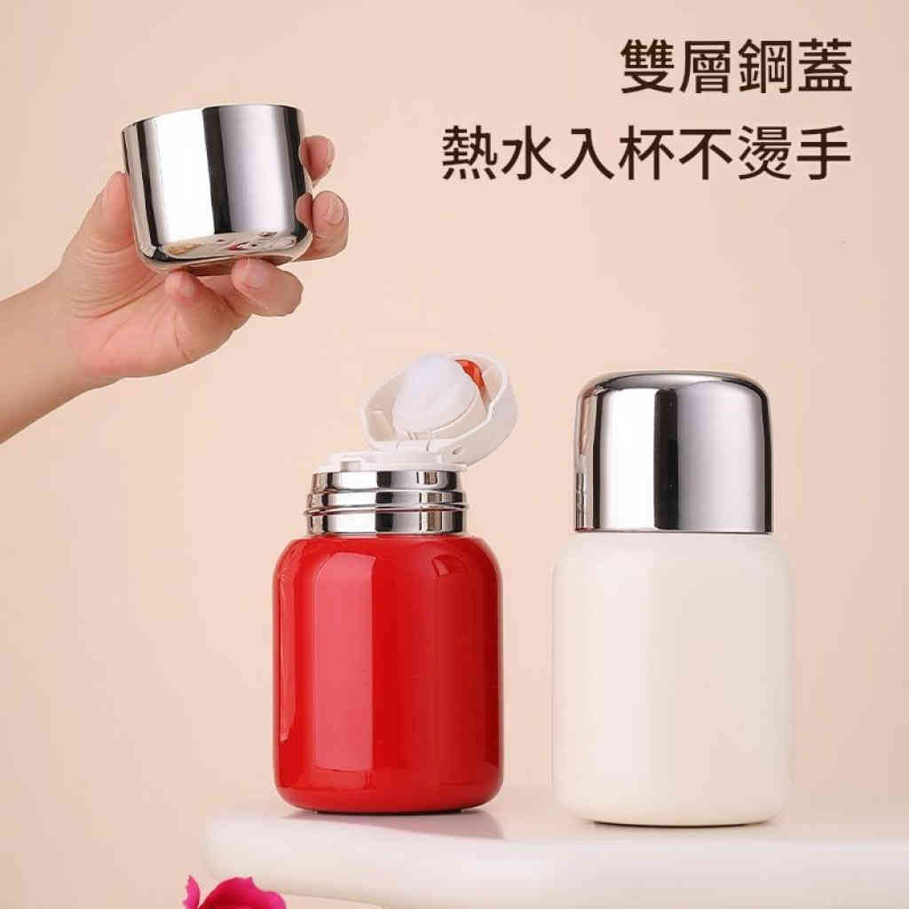 時尚便攜 316不鏽鋼茶水分離保溫杯 容量320ml