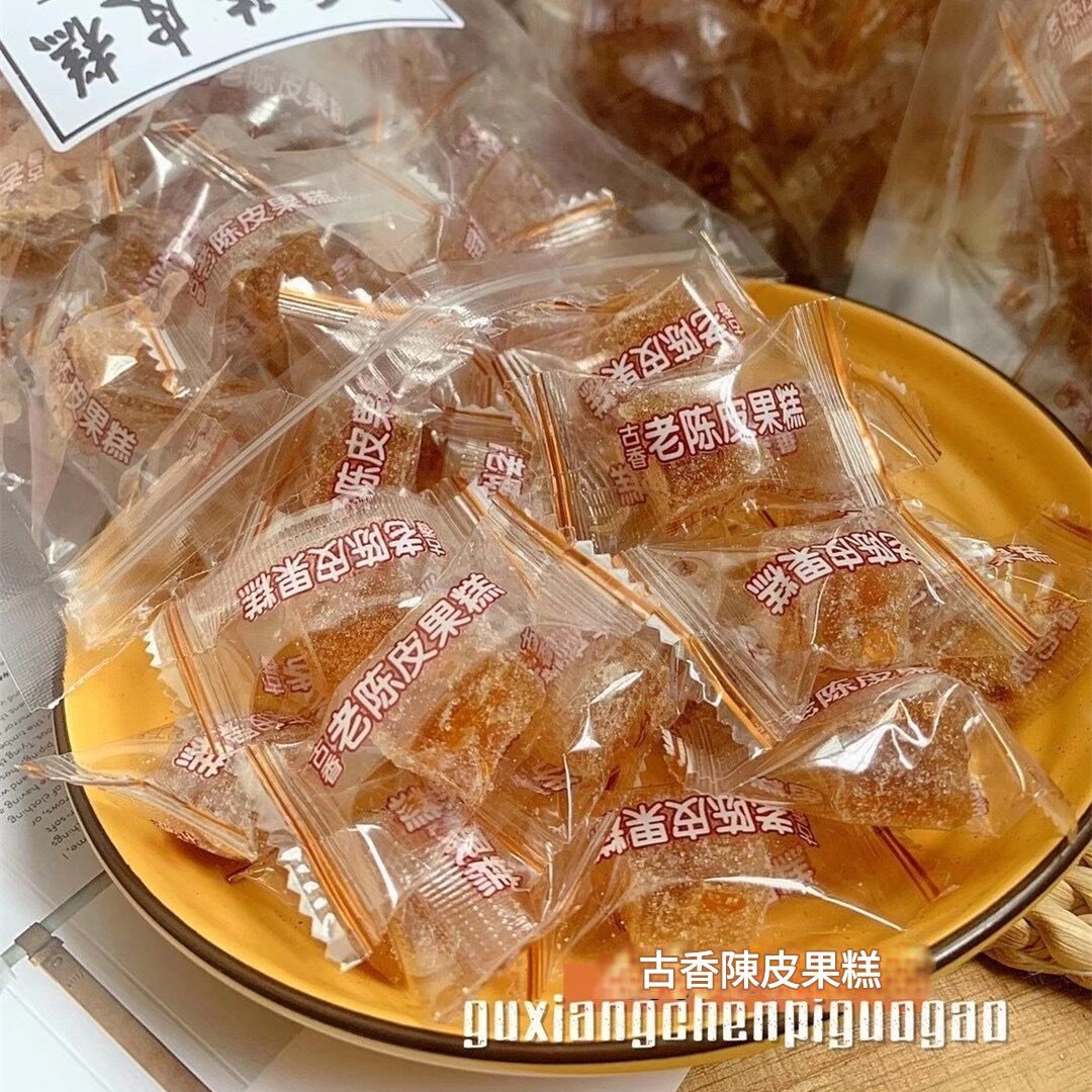 傳統手工老陳皮果糕250g/包x3包