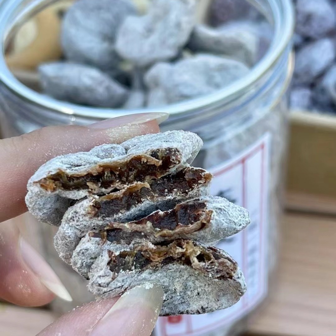 潮汕特產梅味陳皮梅餅250g/罐x2 潮汕特產梅味陳皮梅餅250g/罐x2