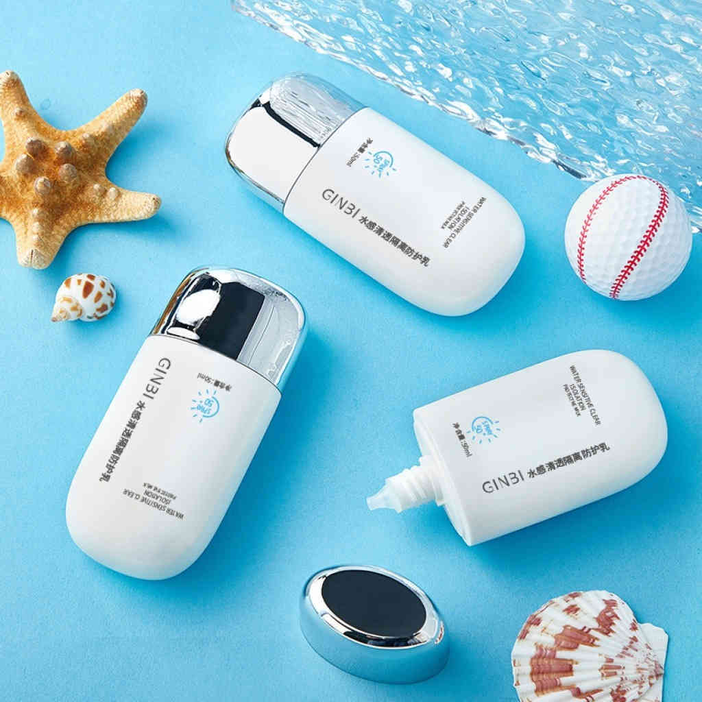 吟美水感清透防護乳 50ml x3