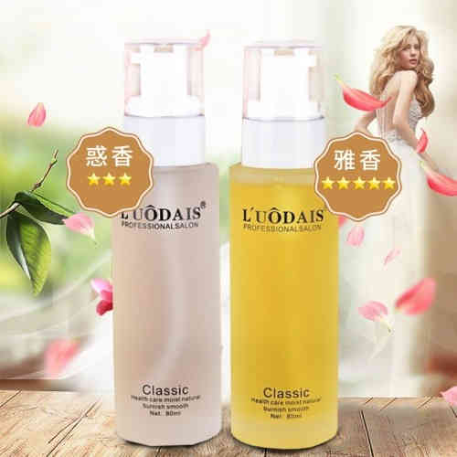 L'UÔDAIS 香氛護髮精油 60ml/支