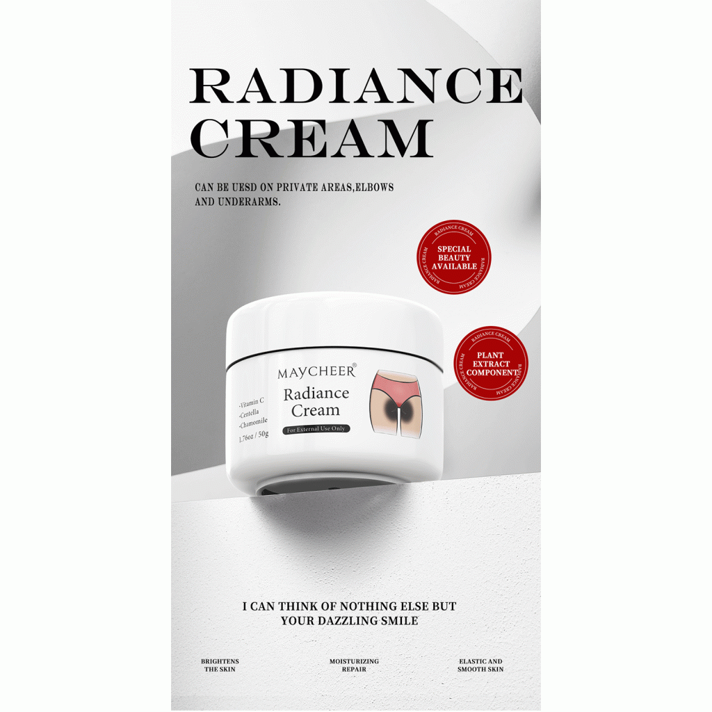 maycheer 褪黑霜：暗沉掰掰，嫩白透亮 50g