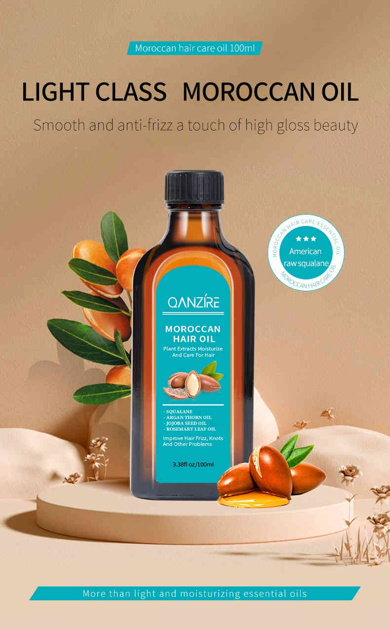 QANZIRE 摩洛哥護髮精油 100ml/支 auto draft