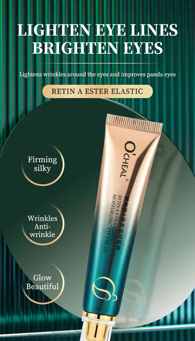 ocheal 視黃醇酯彈力保濕眼霜 30g/支 x2