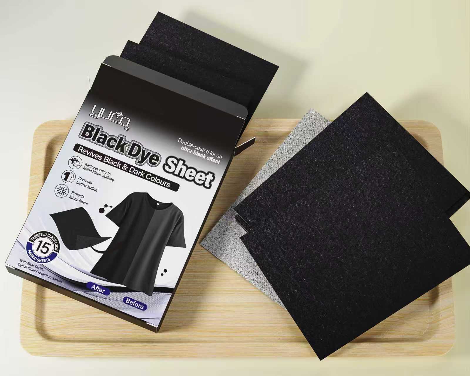 衣物增黑神器護色片