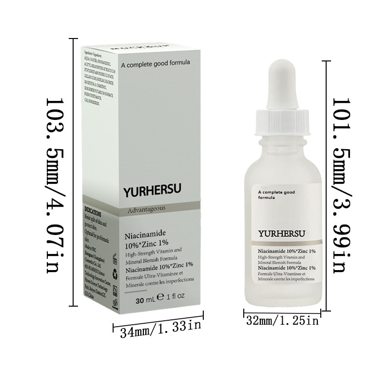 yuriersu 維生素與礦物強效祛瑕疵精華 30ml/瓶x2