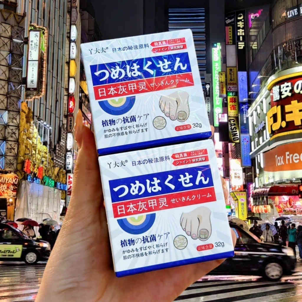 日本 丫大夫灰甲靈 – 專業抑菌修護灰甲膏 32ml x2