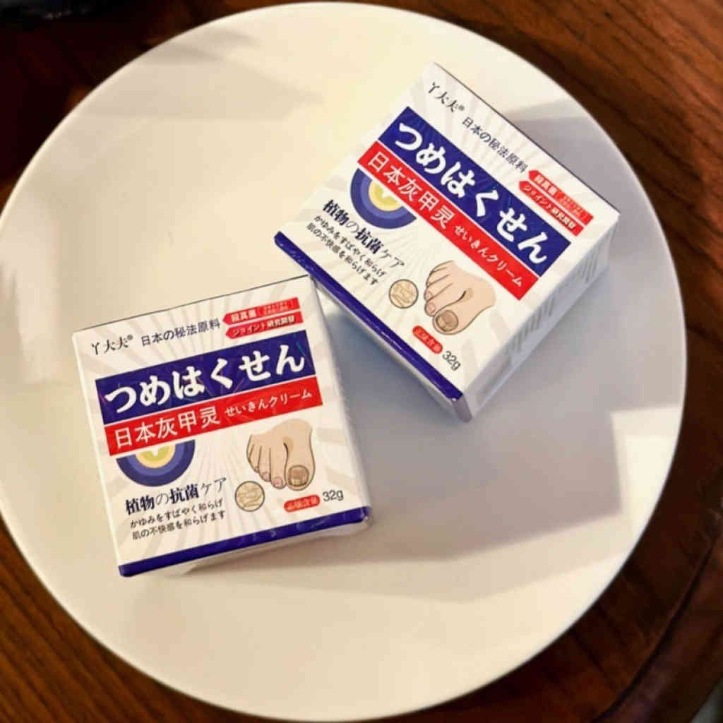 日本 丫大夫灰甲靈 – 專業抑菌修護灰甲膏 32ml x2