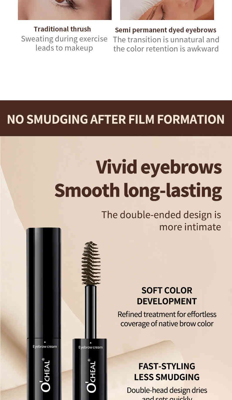 ocheal 欧美雙頭立體塑眉膏