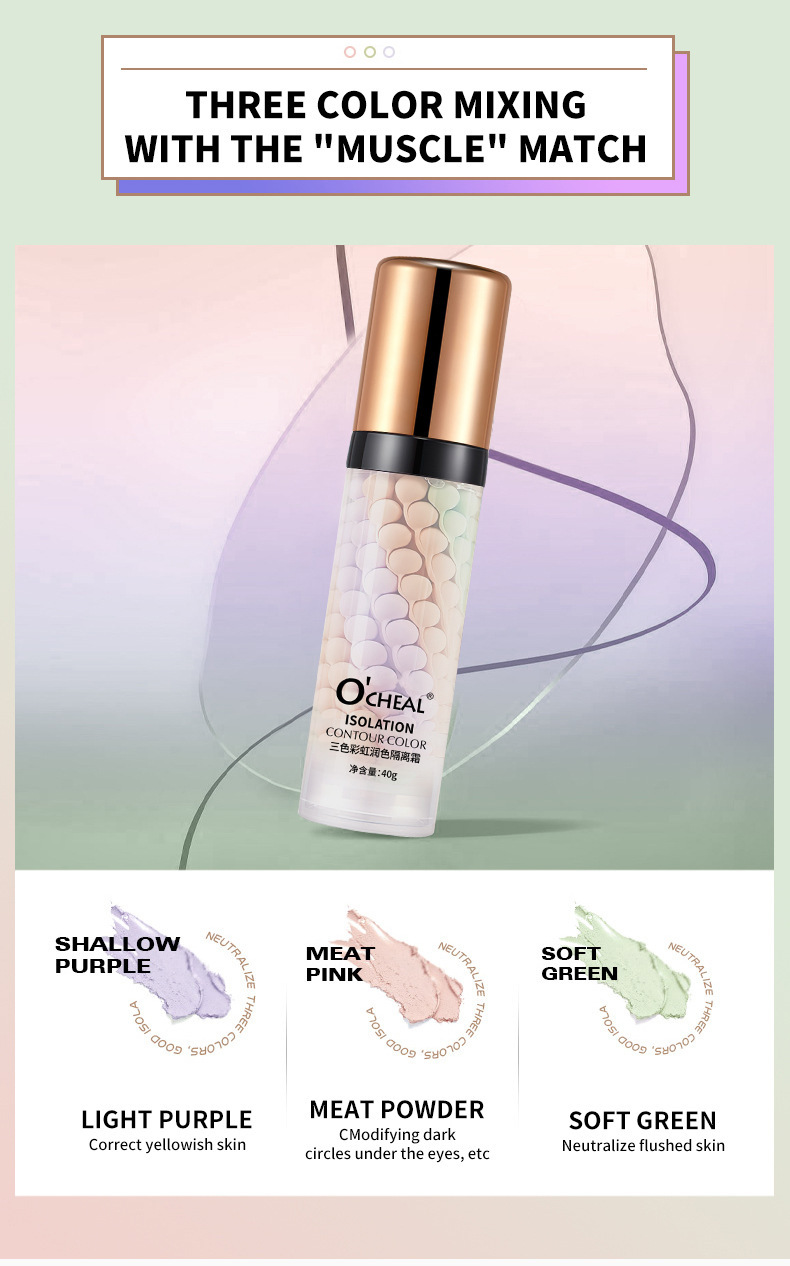 OCHEAL 三色彩虹潤色隔離霜 40g/支 x2 ocheal 三色彩虹潤色隔離霜