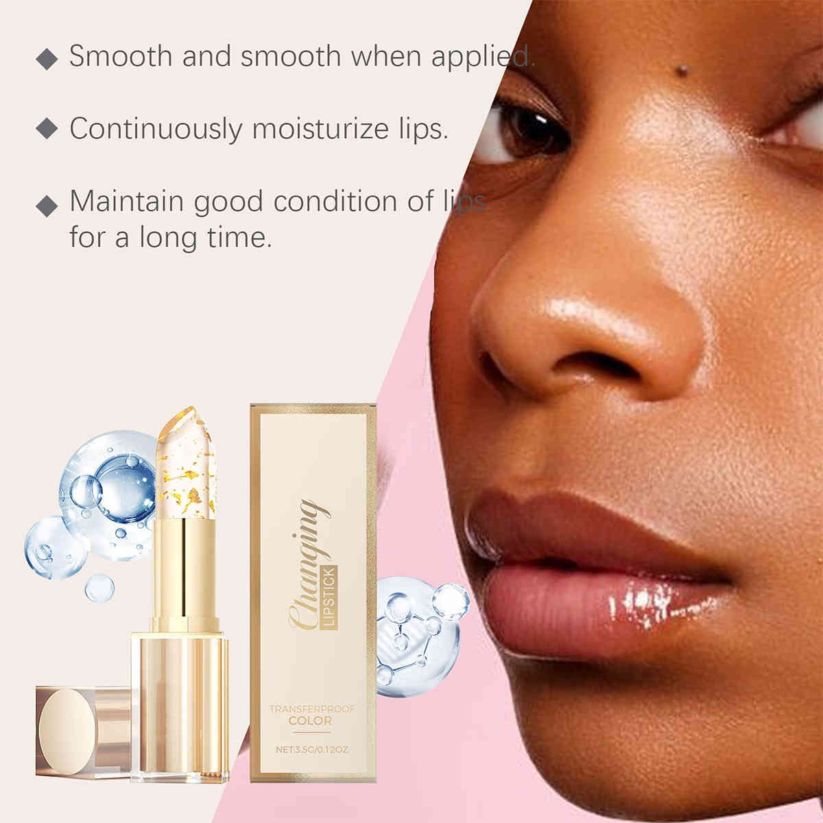 Changing鎏金幻彩溫感變色唇膏 3.5g/支 changing鎏金幻彩溫感變色唇膏 3.5g/支