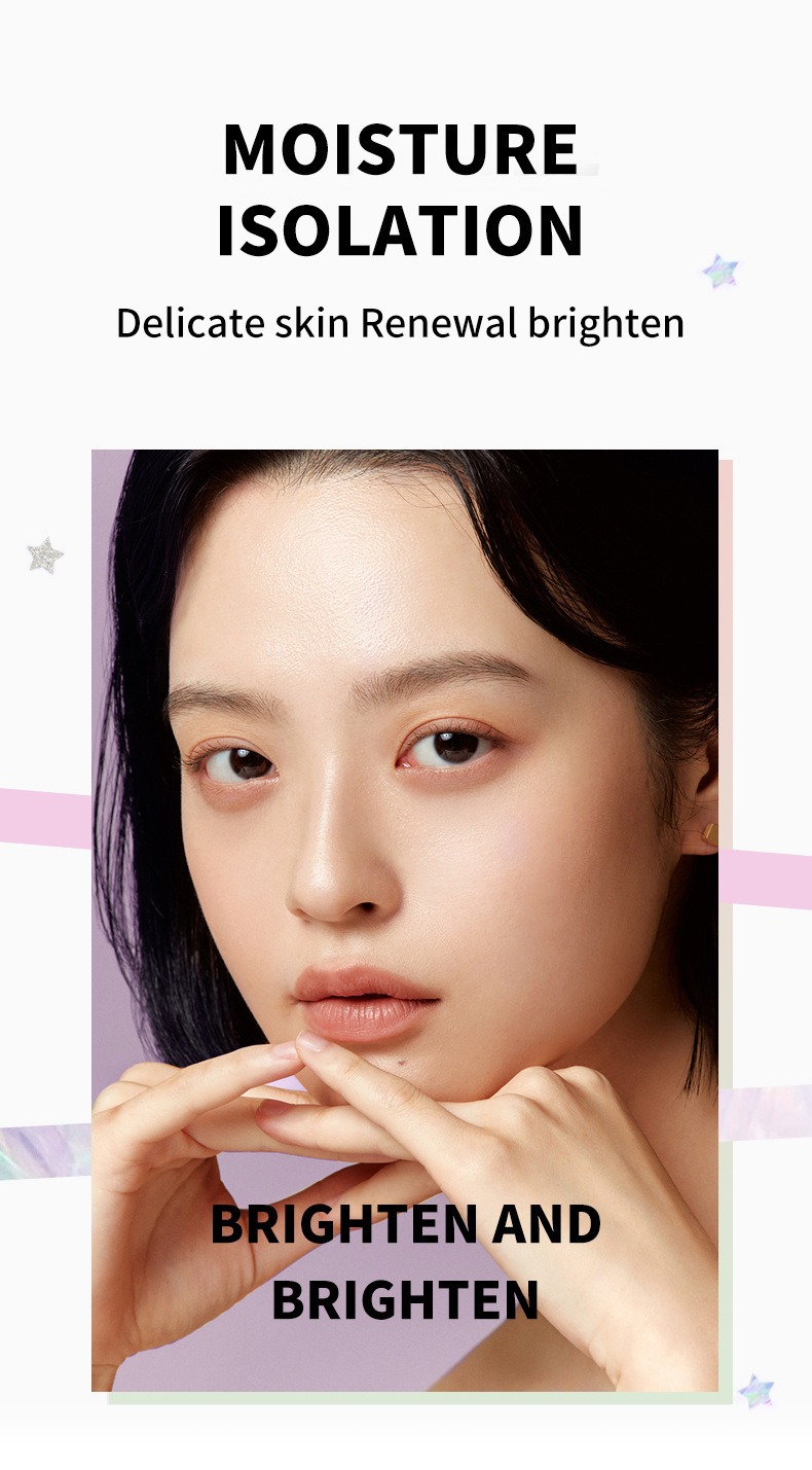 OCHEAL 三色彩虹潤色隔離霜 40g/支 x2 ocheal 三色彩虹潤色隔離霜