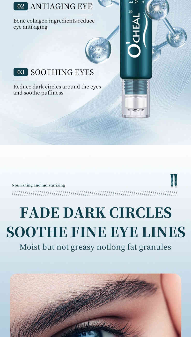 ocheal 滾珠按摩彈力保濕眼霜 20g/支 x2