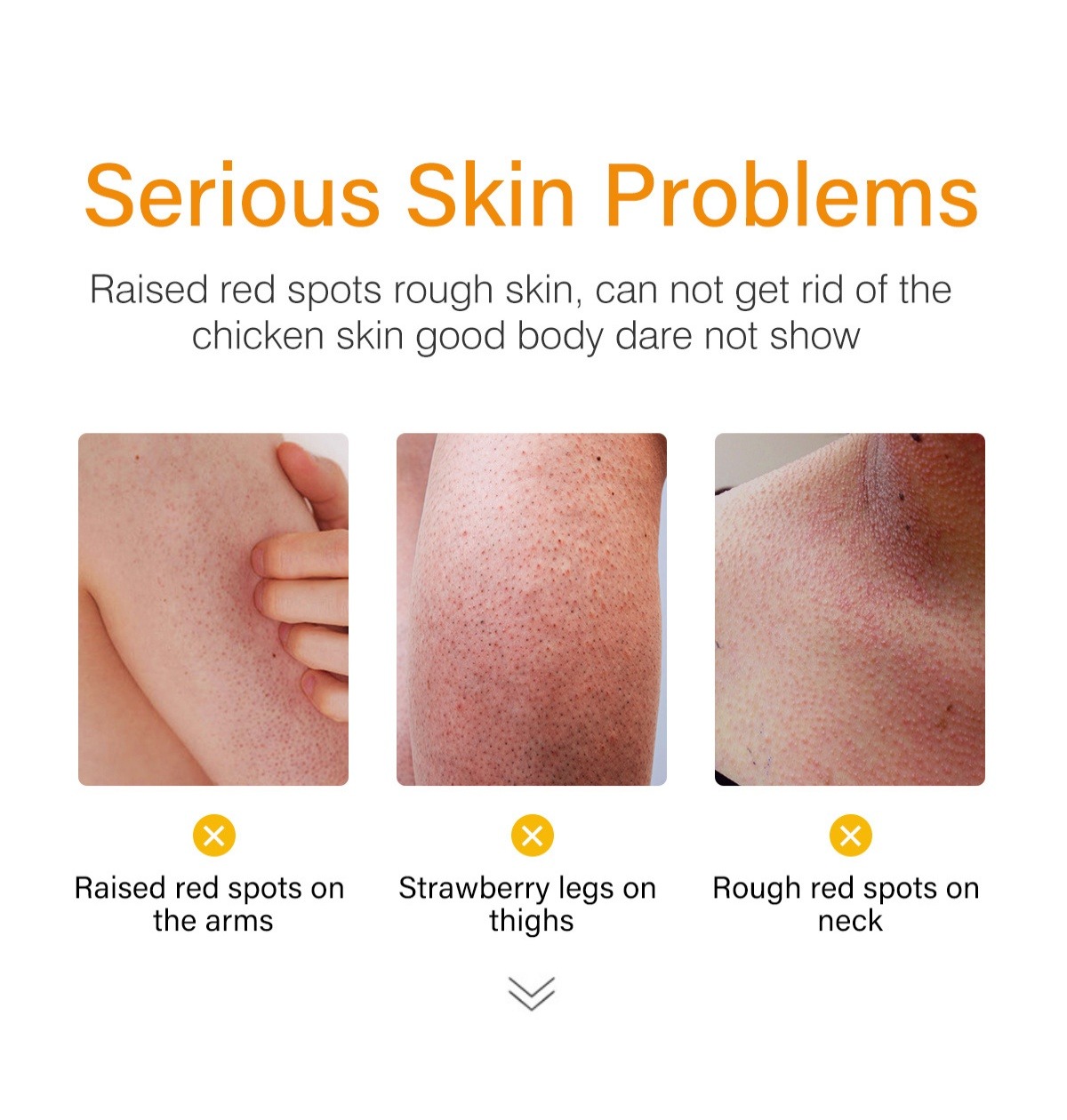 mooyam 美腿煥膚保濕霜 120g