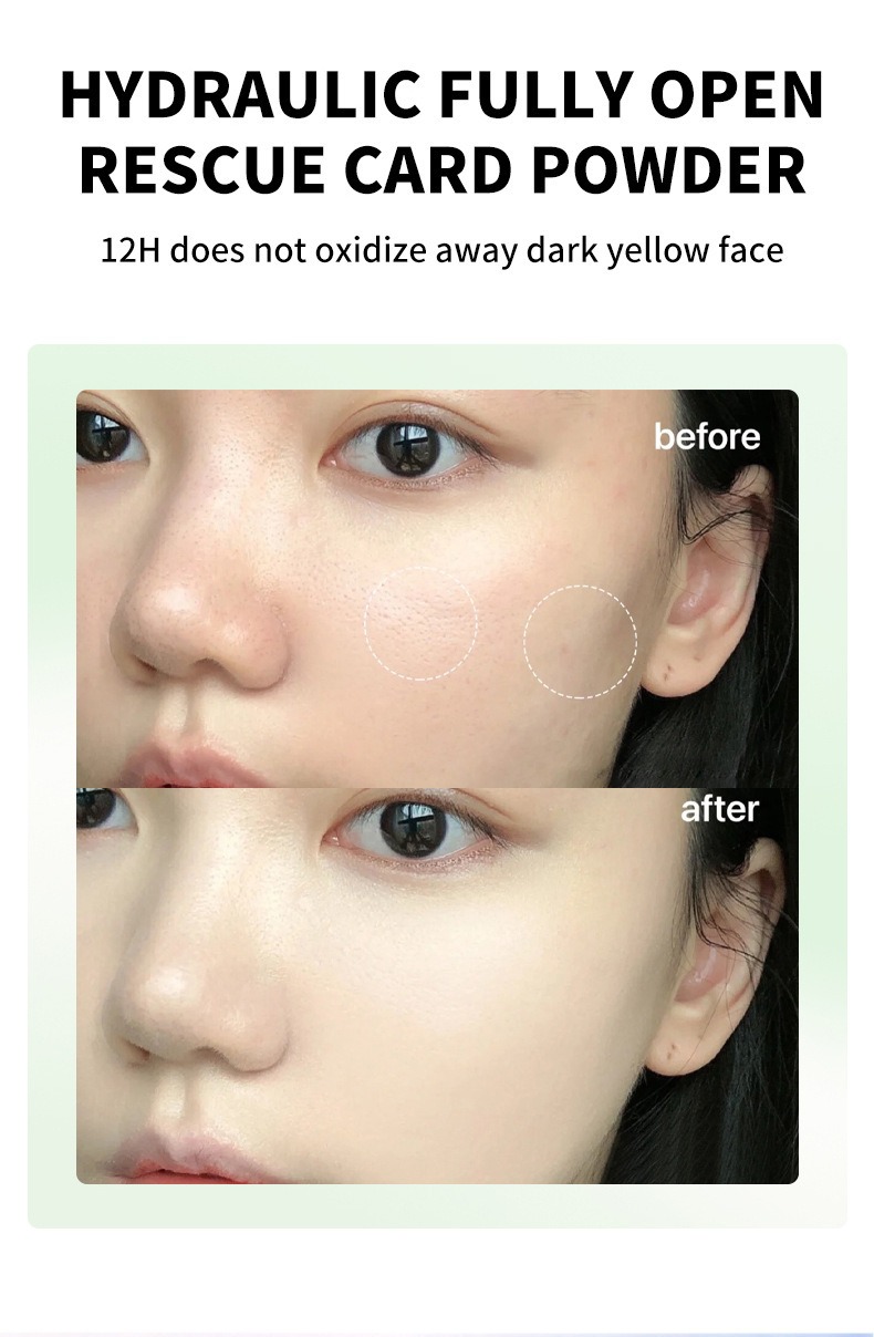 OCHEAL 三色彩虹潤色隔離霜 40g/支 x2 ocheal 三色彩虹潤色隔離霜