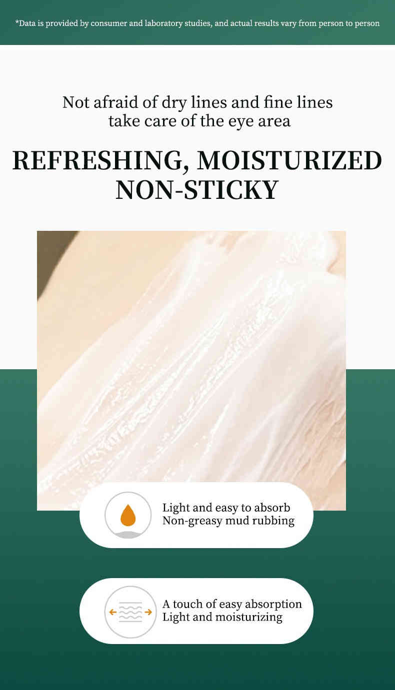 ocheal 視黃醇酯彈力保濕眼霜 30g/支 x2