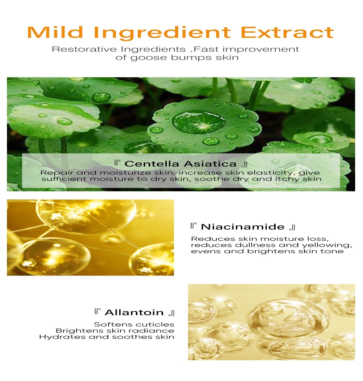 mooyam 美腿煥膚保濕霜 120g