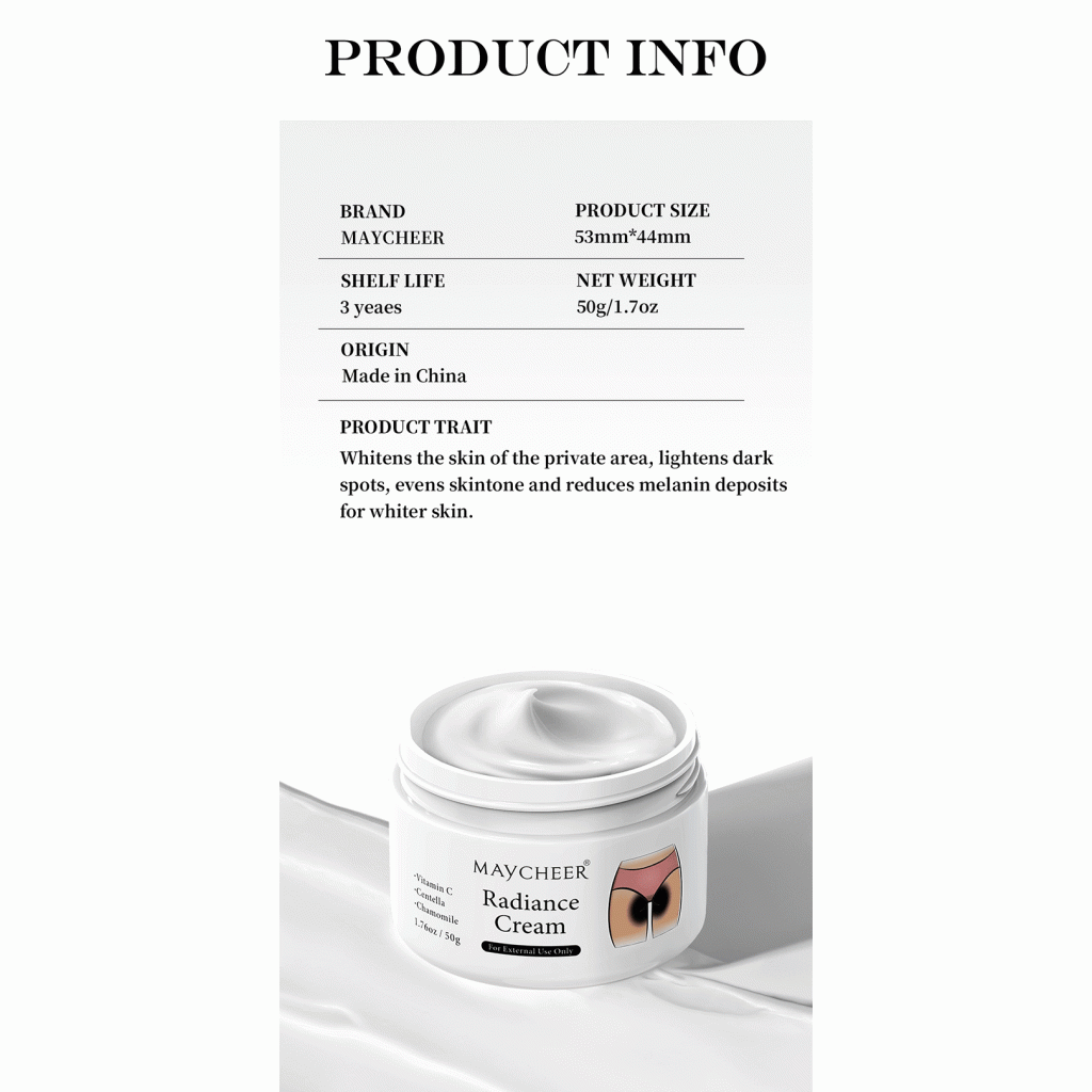 maycheer 褪黑霜：暗沉掰掰，嫩白透亮 50g