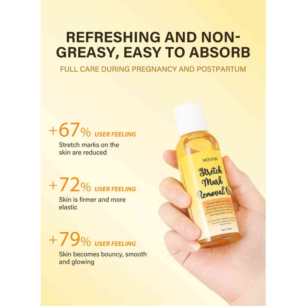 植萃淡紋緊緻護理油 100g