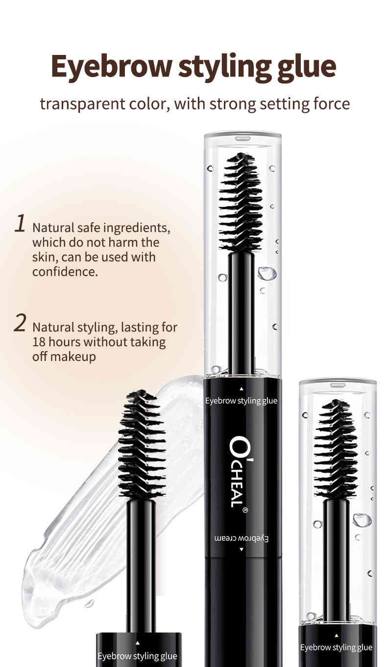 ocheal 欧美雙頭立體塑眉膏