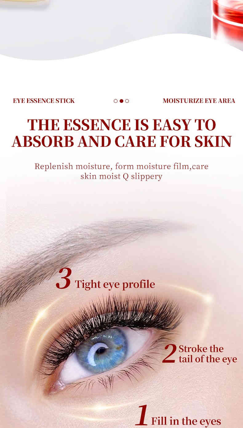 ocheal 滾珠眼部精華棒 2g/支 x2