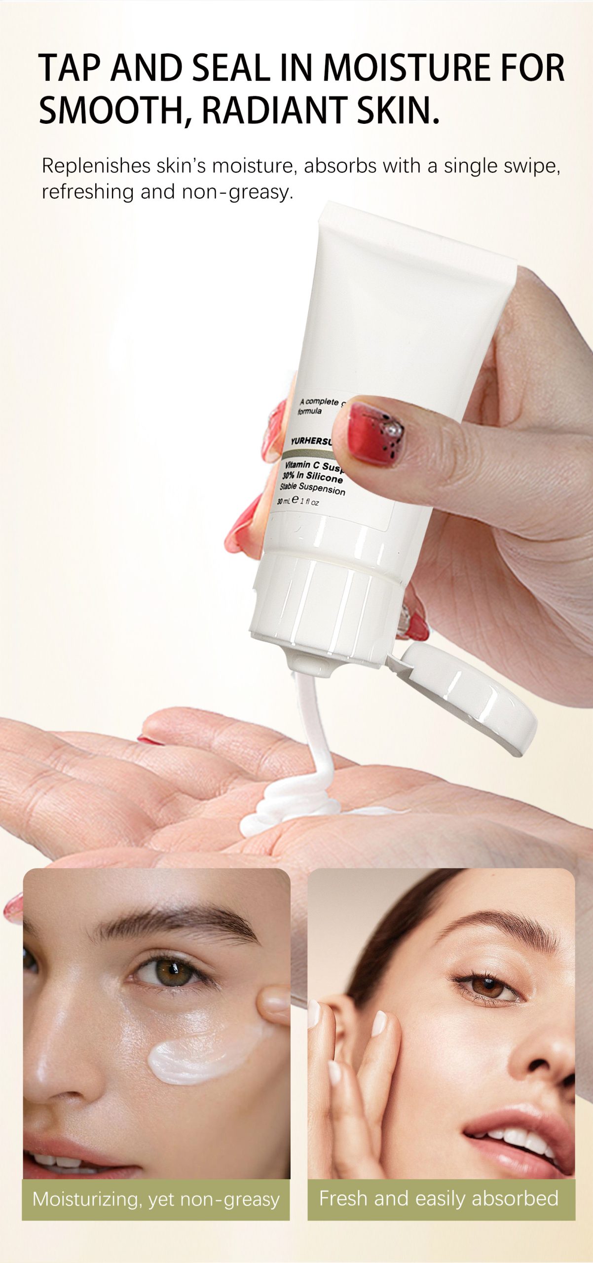 yuriersu 30%維生素c懸浮精華 30ml/瓶x2