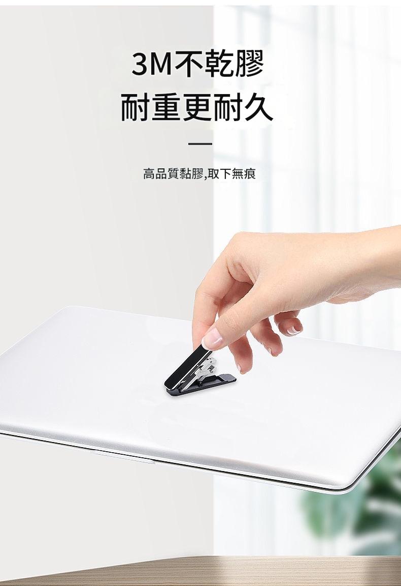 折疊式手機支架｜三角穩固支撐