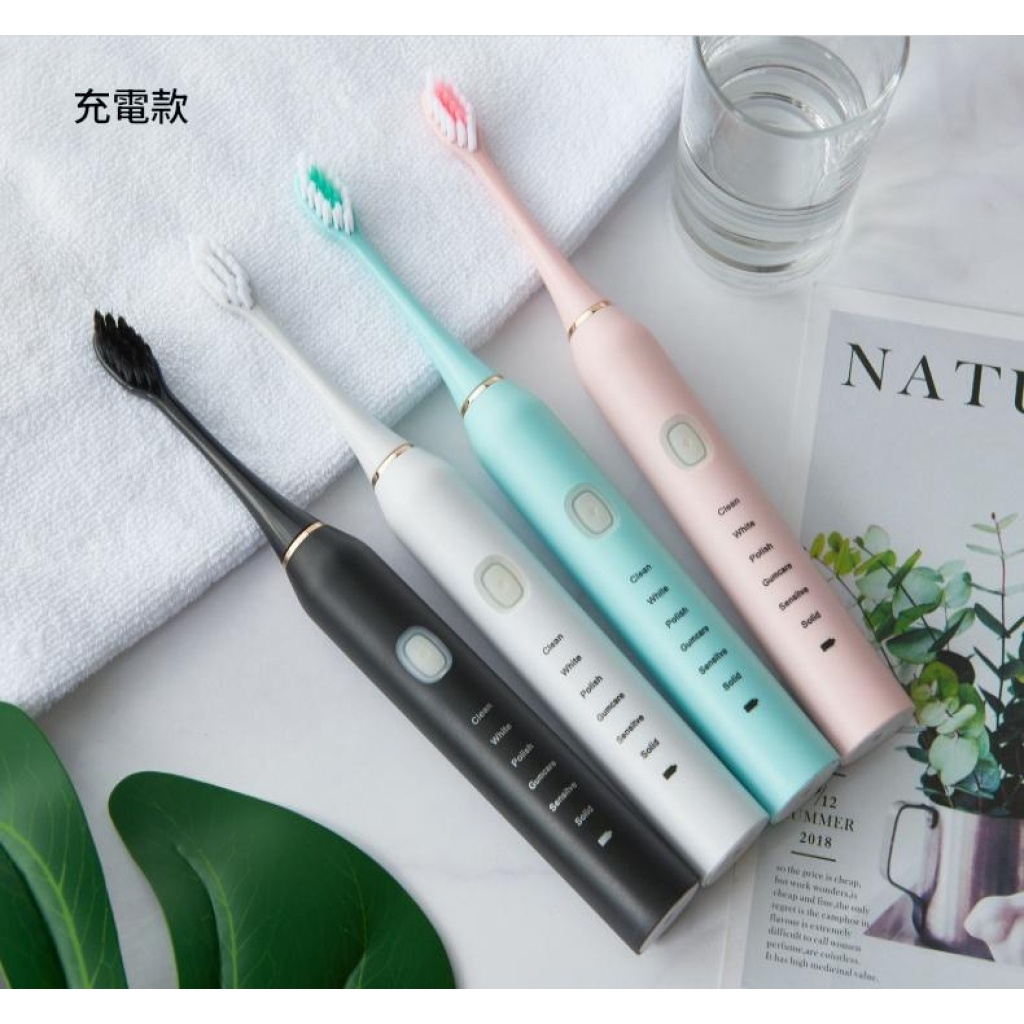 專業6段聲波電動牙刷