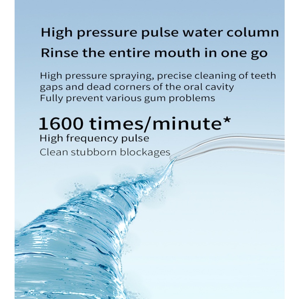專業脈衝式電動沖牙機（多段水壓／去牙結石／牙齦護理）