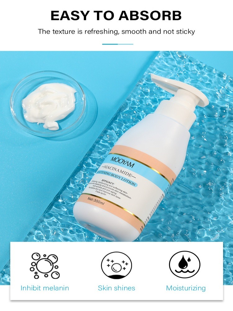 mooyam煙酰胺身體乳 300g