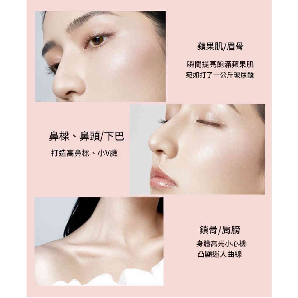 novo 立體塑顏雙色修容盤